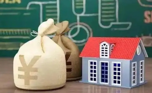 莱州五险一金指的哪些（请问五险一金是哪五险一金?）